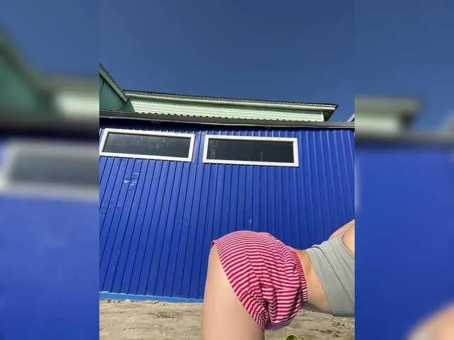 Offline Love69me on BongaCams