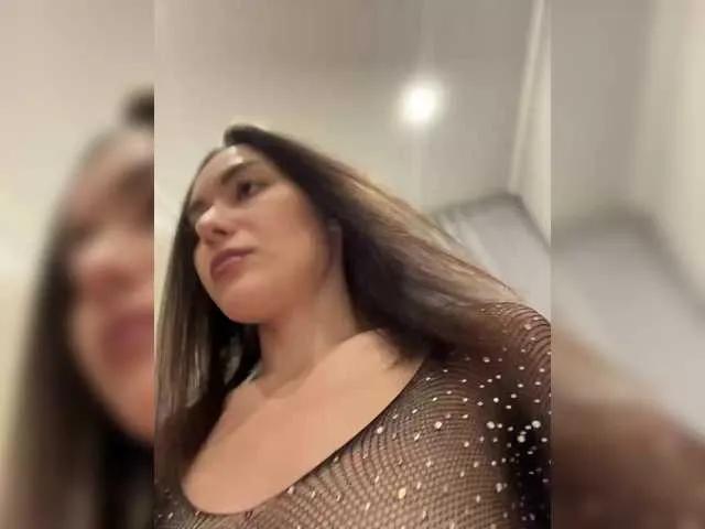 Offline Love69me on BongaCams