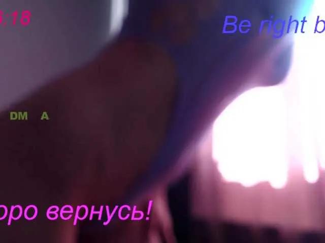 Offline lovesupergerl on BongaCams