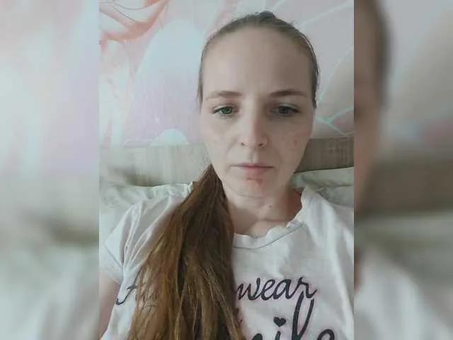 Offline Lulu-Erotica on BongaCams
