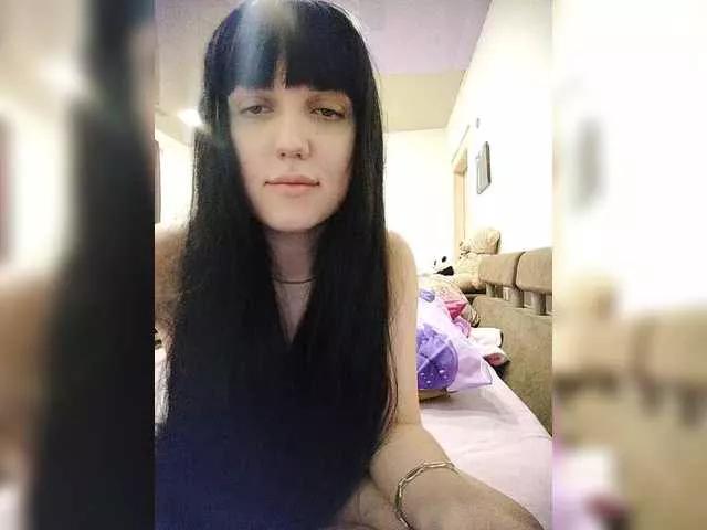 Offline Lunadesire on BongaCams