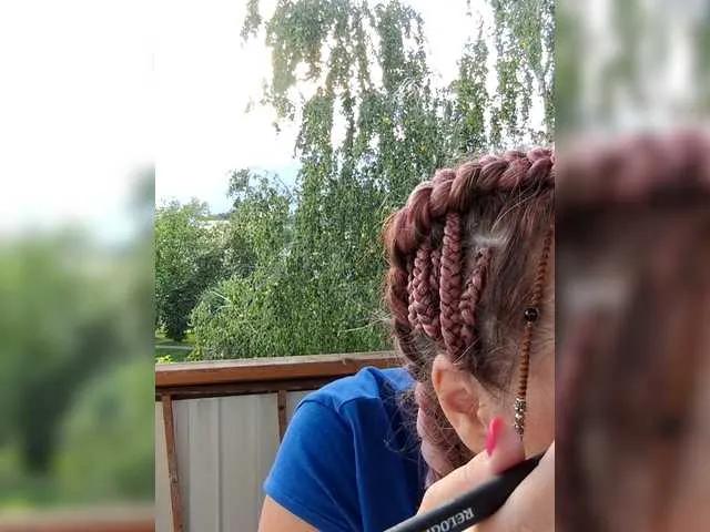 Freechat missGODDESS on BongaCams