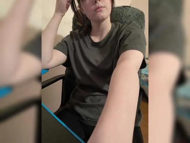 Offline Natsuki1 on BongaCams