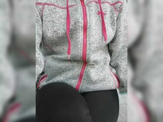 Offline NERII11 on BongaCams