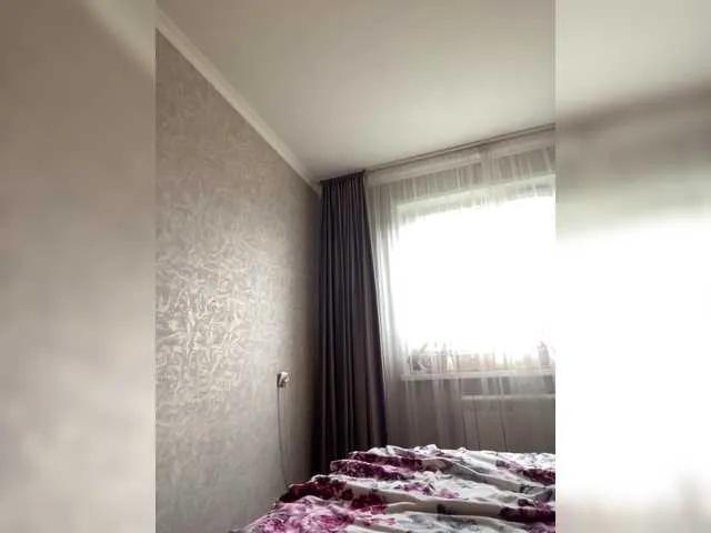 Offline PALMIIRA on BongaCams