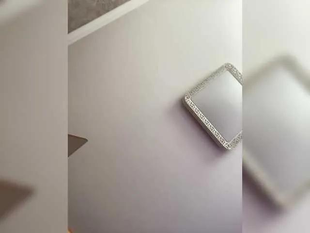 Offline PALMIIRA on BongaCams