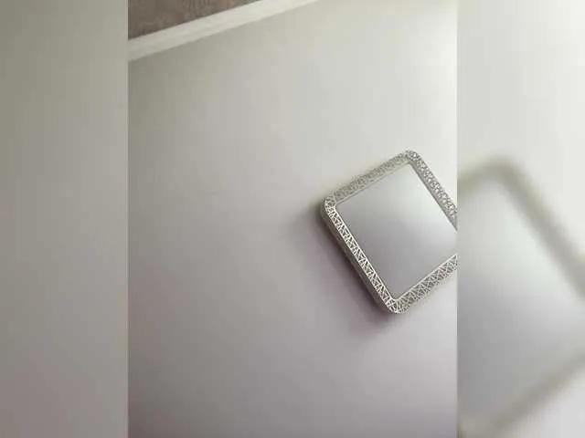 Offline PALMIIRA on BongaCams