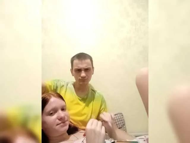 Freechat Qinallen on BongaCams