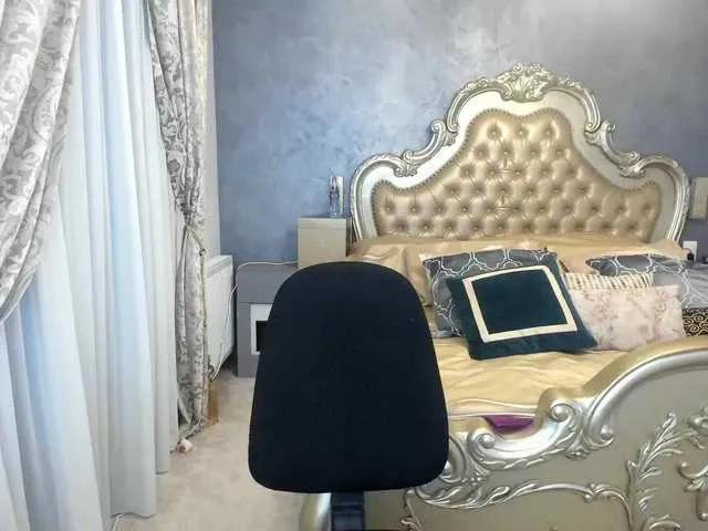 Offline racel1112 on BongaCams