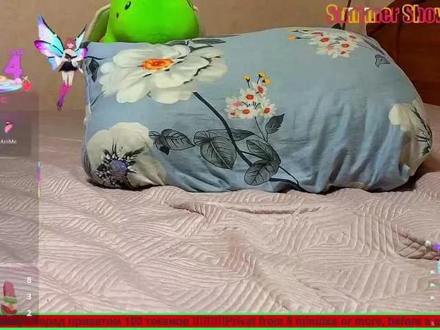 Offline Raisin on BongaCams