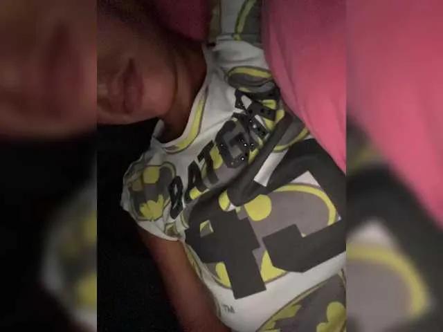 Offline Robineee13 on BongaCams