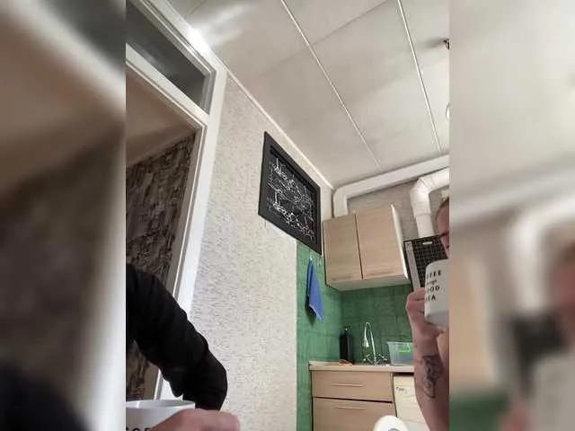 SABENY — Freechat on BongaCams