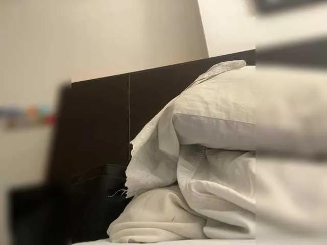 Offline SallyeLeins on BongaCams