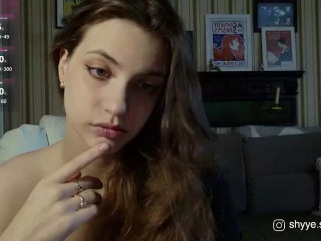Offline sarahsupershy on BongaCams