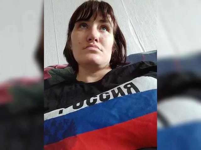 Freechat SERTSEETKA on BongaCams