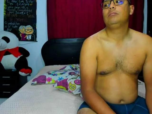 Offline SexyMariamHot on BongaCams