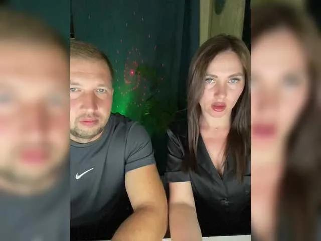 Offline SladenkieVmeste on BongaCams