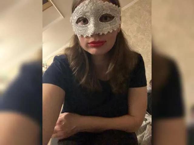 Freechat Sladkaya25pisya on BongaCams