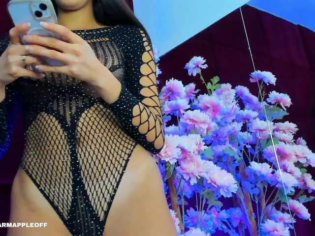 Offline SugarMaple on BongaCams