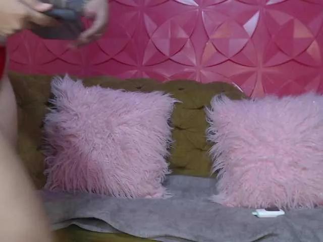 Offline SusanaEvans on BongaCams