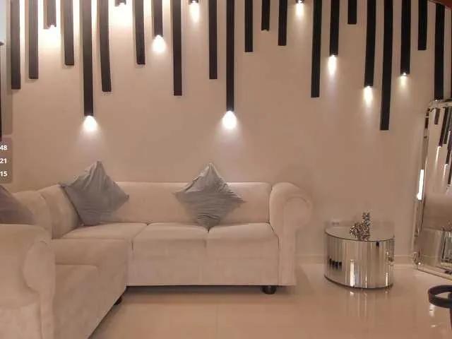 Offline SussanElliot on BongaCams