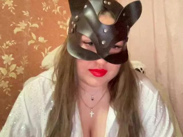 Offline SweetStrawberry1 on BongaCams