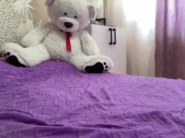 Offline SweetStrawberry1 on BongaCams