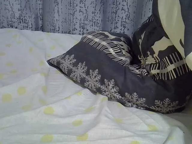 Offline Sweetvine on BongaCams