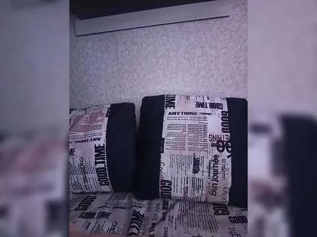 Offline TearPrincess on BongaCams