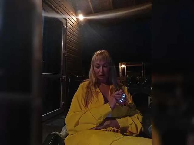 Offline TerriRose on BongaCams