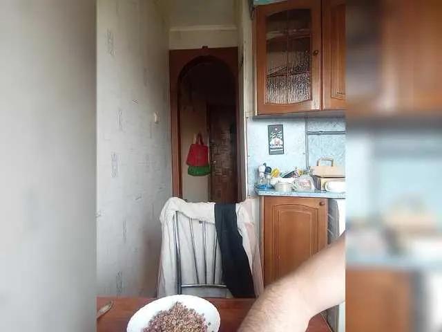 Offline totodasha on BongaCams