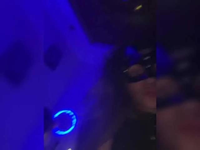 Offline Vertigo1907 on BongaCams