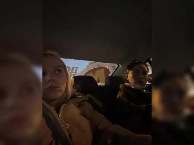 Offline VibroMashulkaDashulka on BongaCams