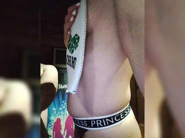 Offline WILD-love-WILD on BongaCams