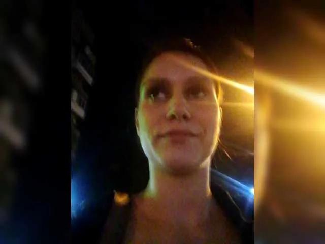 Offline worsh1pme on BongaCams