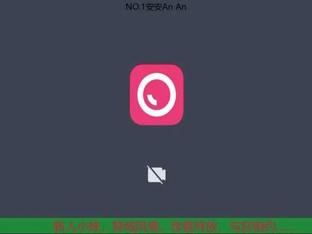 Offline wow-pretty on BongaCams