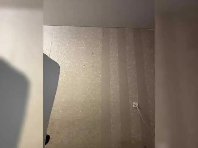 Offline Your-Kissa- on BongaCams