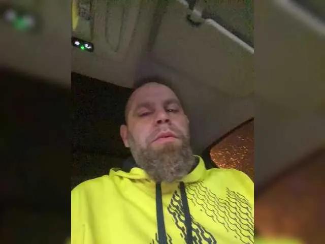 Offline YuGoVi on BongaCams