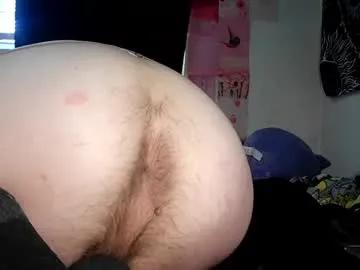 Freechat a_twinkie on Chaturbate