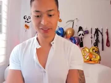 Freechat abu_dhabi_21 on Chaturbate