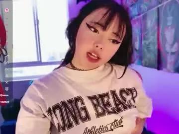 Chaturbate aegon_526 is Freechat aegon_526 — GOAL: Spit tits and ahegado Hello welcome to my room, play with me! uwu #asian #lovensee #anal #bigtits