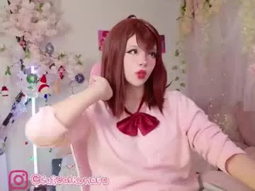 aikonara on Chaturbate