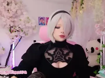 aikonara on Chaturbate