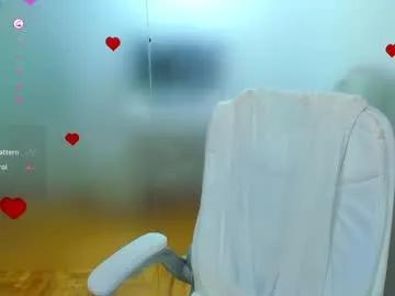 Freechat aileen_williams on Chaturbate