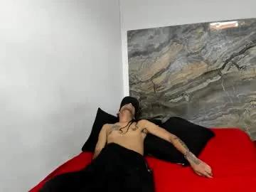 Chaturbate alexayblake is Freechat alexayblake — Chill, talk and fun! private is open - #latina #mature #bigdick #milf #couple