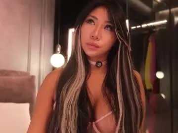 ami_katana on Chaturbate