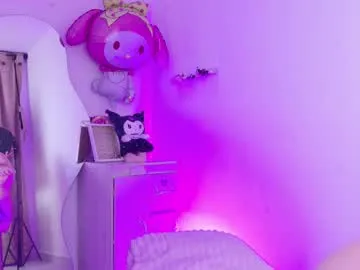 amicuper model from cb