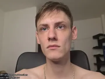 annonimsick on Chaturbate