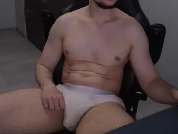 antawnata on Chaturbate