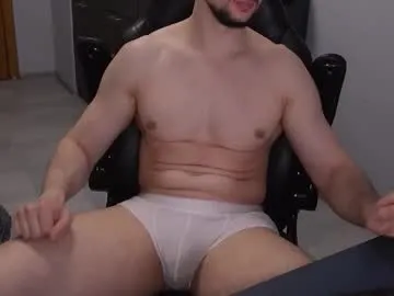 antawnata — Pants off [250 tokens left] #cashmaster #uncut #findom #muscle #bigdick